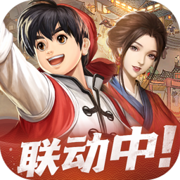 叫我大掌柜台服