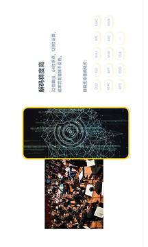 海贝音乐官方最新版