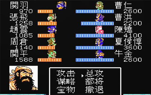 吞食天地手机版单机版