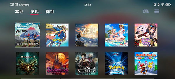 蛋蛋模拟器去广告版