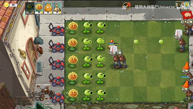 植物大战僵尸universe重制版