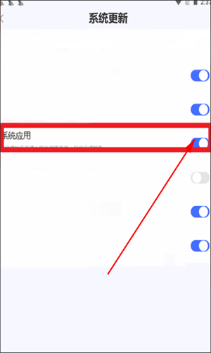 小米电视助手安卓版