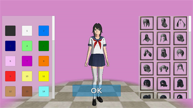 女子高校模拟器