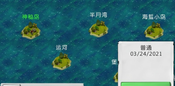 卡特尔坟墓守卫者