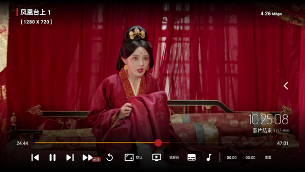 懒人影院TV电视版