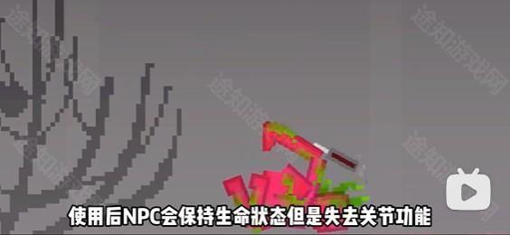 关节解离注射器