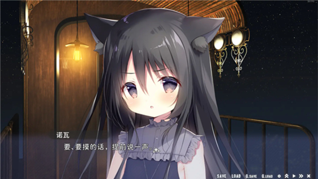 星空列车与白的旅行