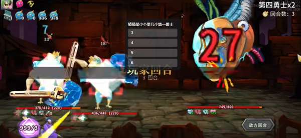 杀戮尖塔娘化MOD版