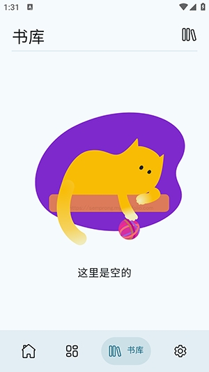 Wikisource Reader阅读工具2026最新免费版