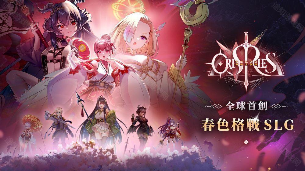 万源圣魔录1.4.4