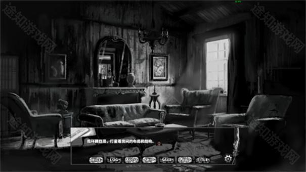 啮齿动物观察记录