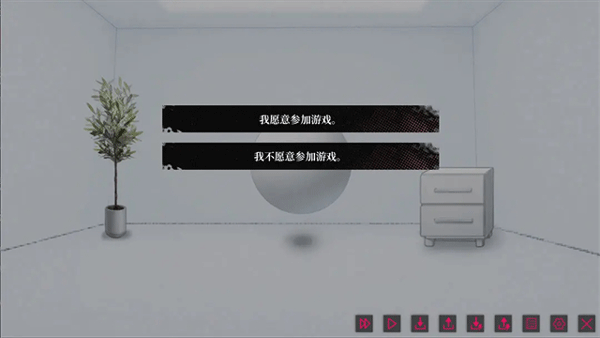 我的恋爱逃生攻略完整版