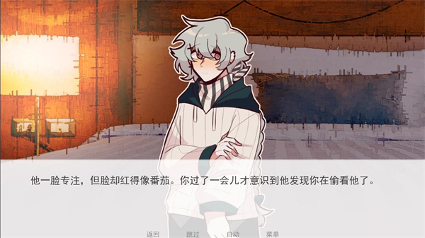 甜心热线中文版