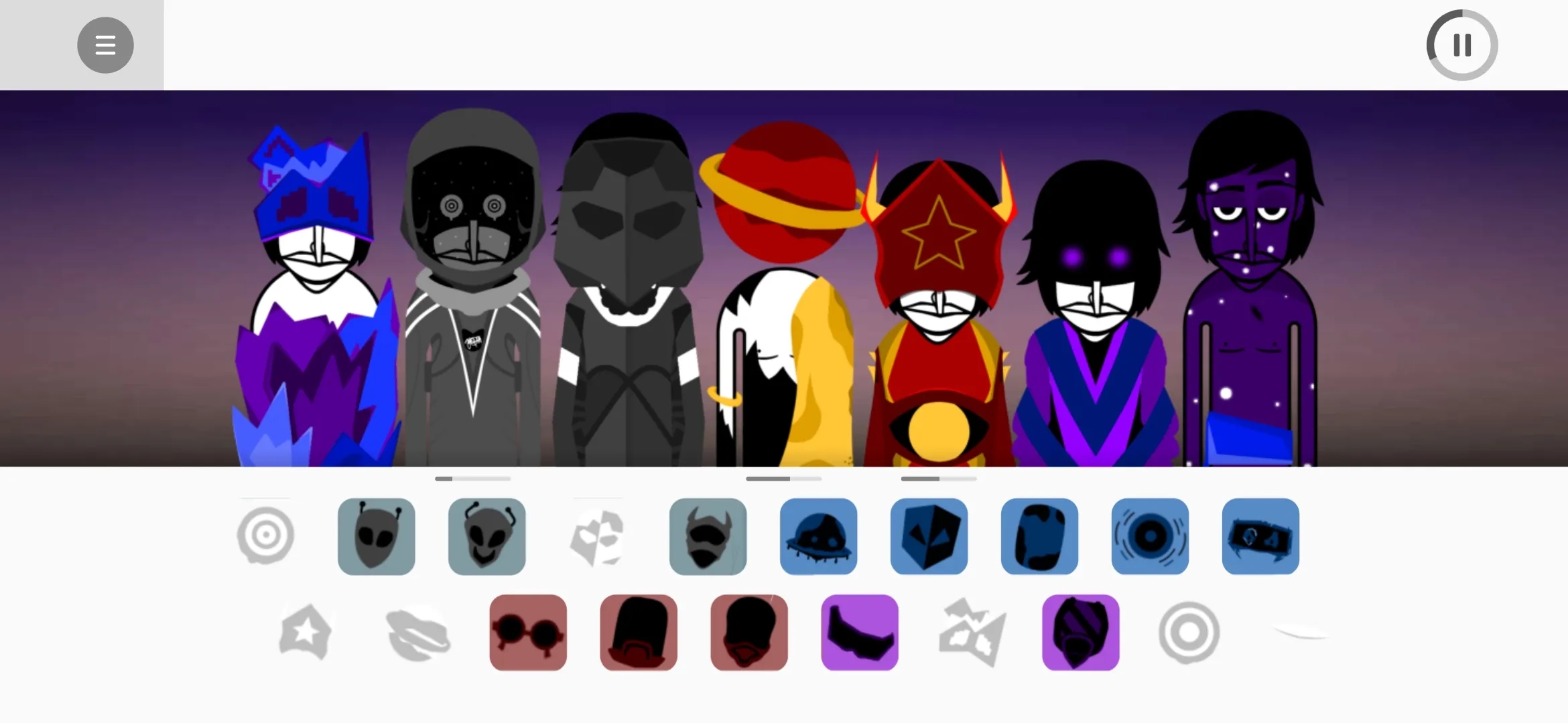 节奏盒子stardust