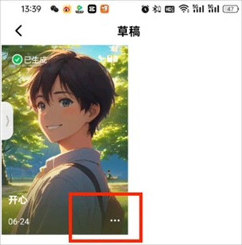 猫箱1.27旧版本安装包