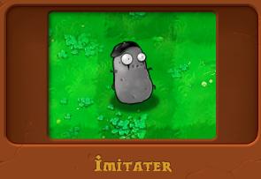 植物大战僵尸原版完整版