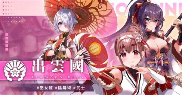 万源圣魔录1.4.4