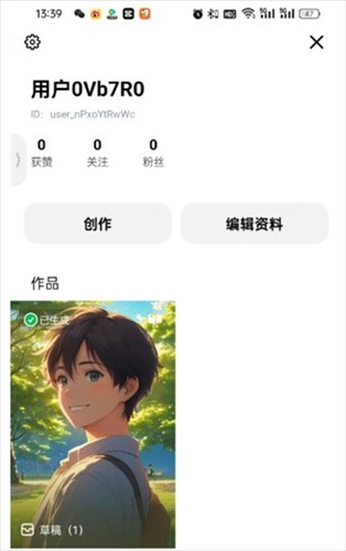 猫箱1.27旧版本安装包