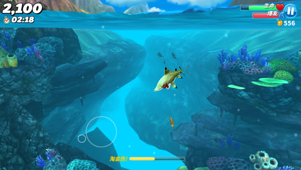 饥饿鲨世界邪恶版