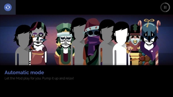 怎么开启自动演奏配图3