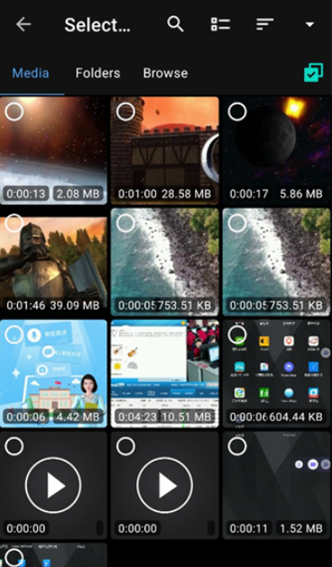 videoconverter手机版