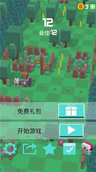 金币获取方法配图1