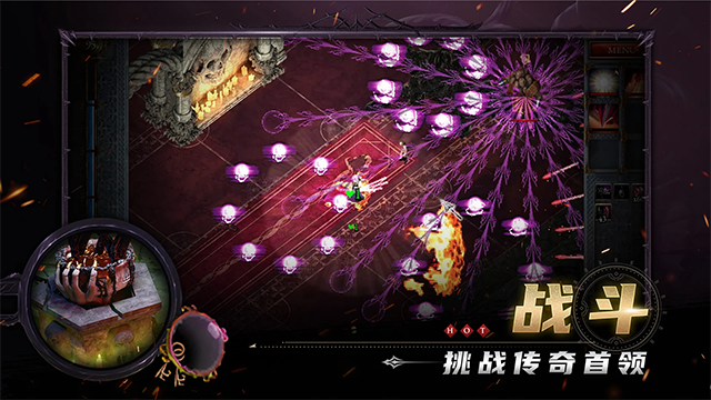 苦痛殿堂最新版