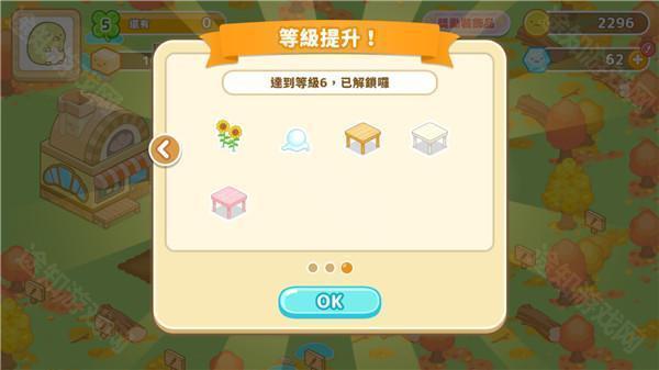 角落生物农场中文版