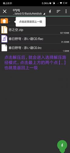 mine模拟器最新版