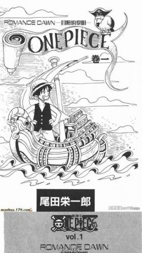 繁花漫画3.0免费版