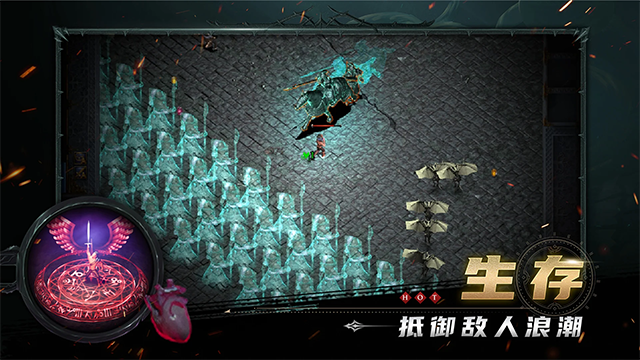 苦痛殿堂最新版