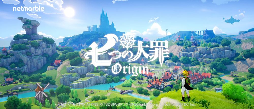 七大罪起源手游