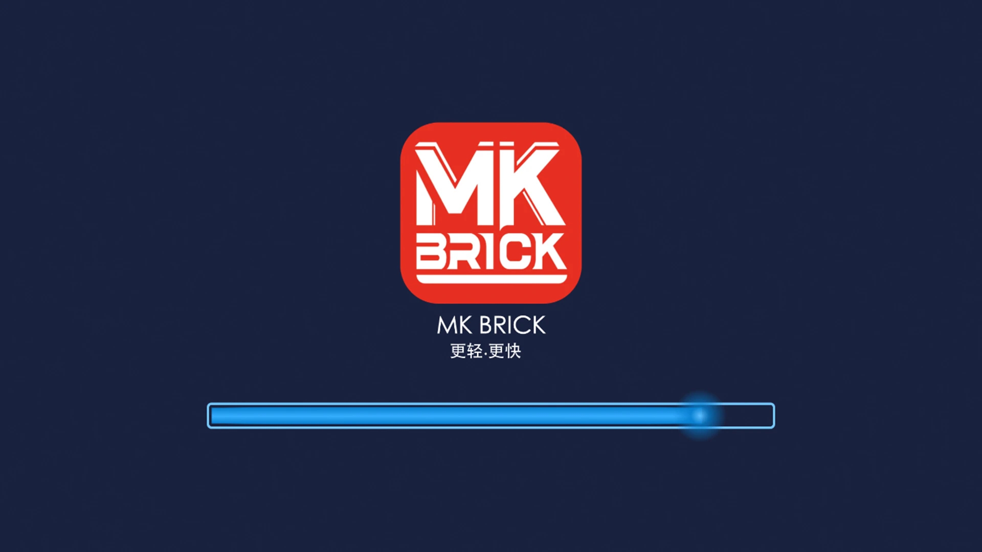 MK BRICK安卓免费版