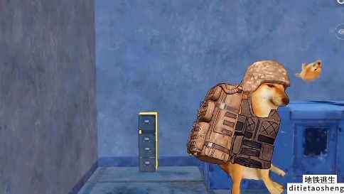 修勾地铁逃生无广告版