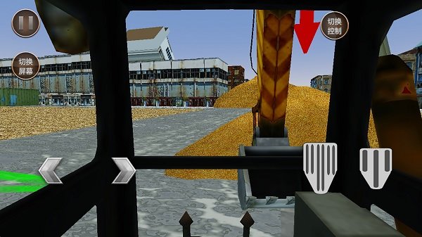 模拟驾驶挖掘机