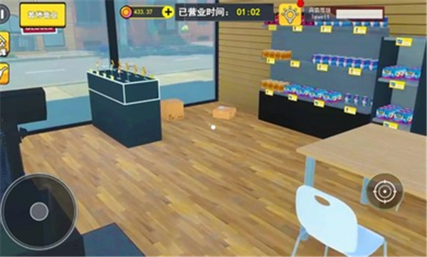 拆卡大挑战游戏