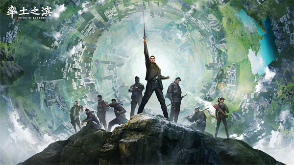 率土之滨九游版