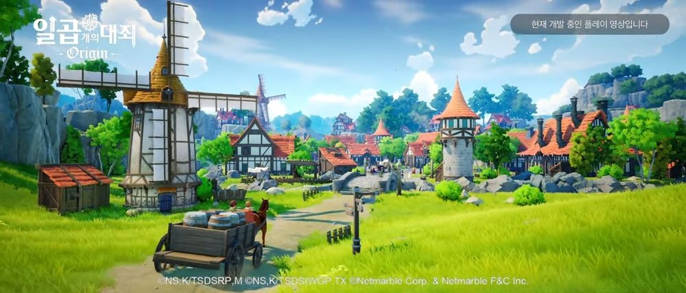 七大罪起源手游