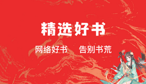 顶点趣阁无限制版