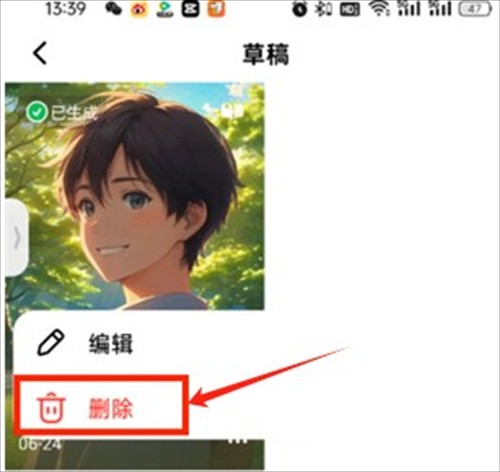 猫箱1.27旧版本安装包