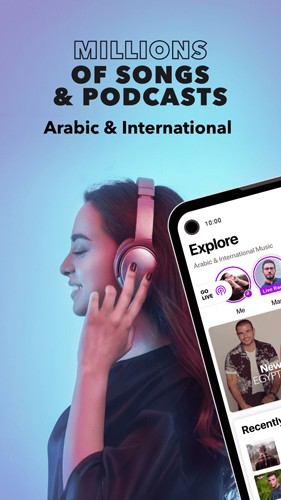 Anghami app