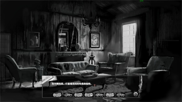 啮齿动物观察记录