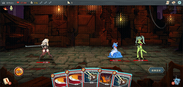 杀戮尖塔娘化MOD版