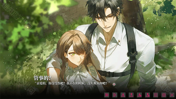 我的恋爱逃生攻略完整版