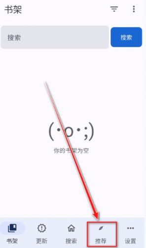 繁花漫画免费版