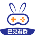 巴兔游戏尊享版
