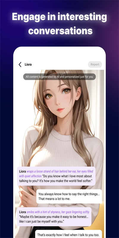 SoulGF AI聊天软件官方版