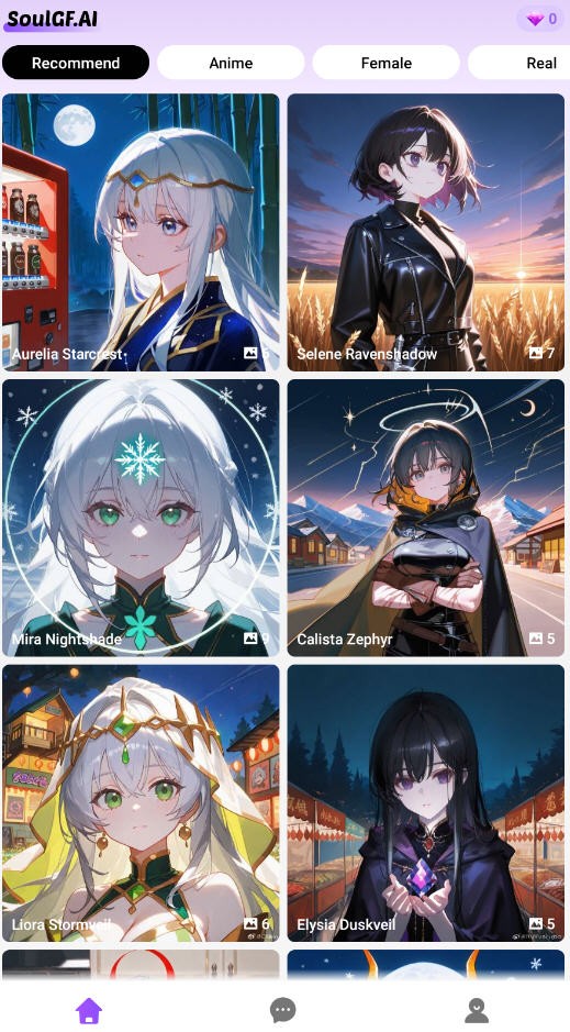 SoulGF AI聊天软件官方版