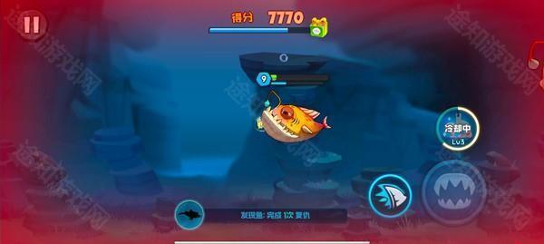 鱼吃鱼内置修改器版