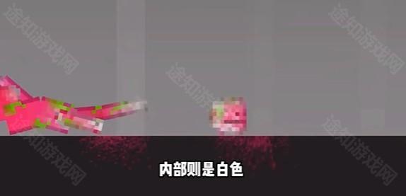 火龙果血液效果